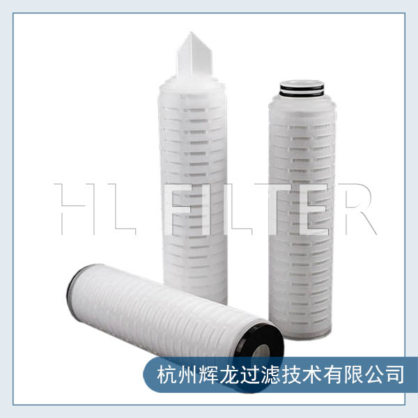 聚丙烯折疊濾芯在食品生產(chǎn)過(guò)程中的優(yōu)勢(shì) 聚丙烯折疊濾芯在食品生產(chǎn)過(guò)程中的優(yōu)勢(shì)